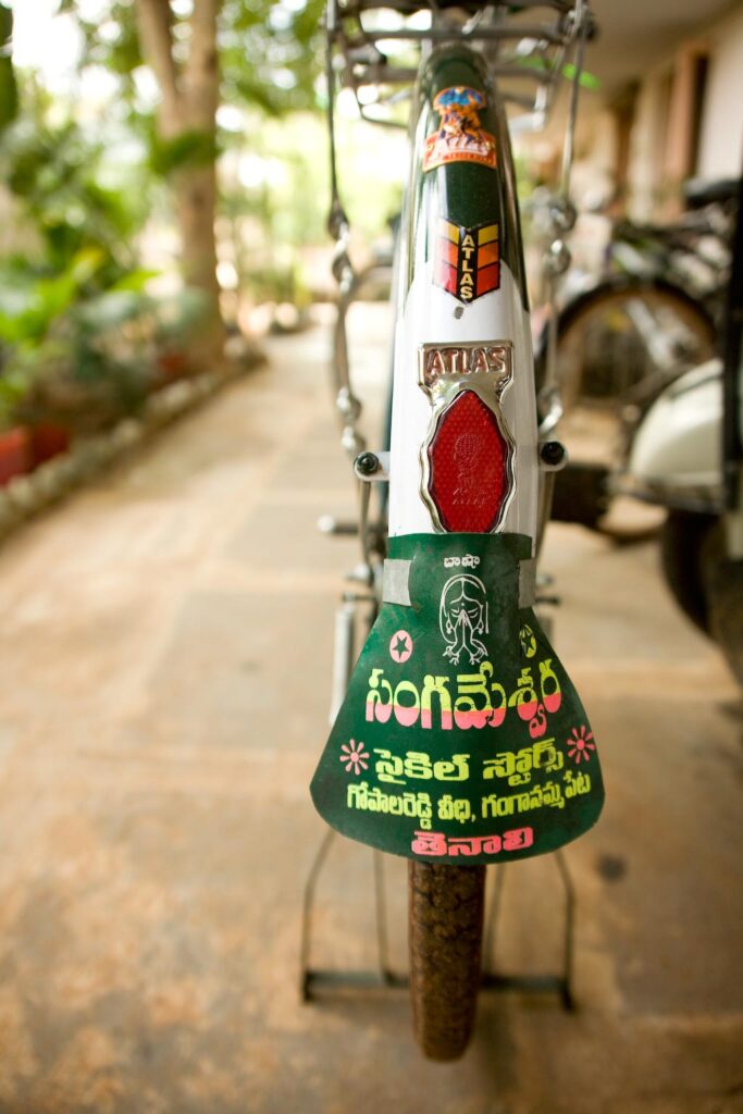 i want this bike